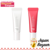 Shiseido d Program Lip Moist Essence - Clear / Color (10g)