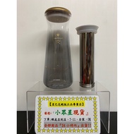 Starbucks Craftsman Collection Cold Brew Glass Jug DREAM PLAZA Taipei Stainless Steel Water Bottle M