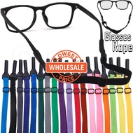 [Wholesale] Unisex Non-Slip Glasses Strap Chain - Adjustable Glasses Holder Cord - Sports Eyeglasses