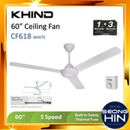 Midea Ceiling Fan MFC-60A23 White / Khind CF618 Ceiling Fan 3 daun / Kipas Siling Kipas angin Syilin