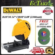 [ECTAKE] DEWALT D28730 14" (355mm) 2200W Abrasive Chop Saw / Cutting Machine D28730 Free 2pc Cutting