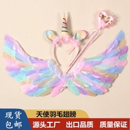 Halloween Wings Children Adult Angel Feather Wings Performance Stage Performance Photography Colorfu