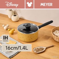 美亞 - (電磁爐適用) 16cm/1.4L迪士尼易潔有蓋單柄鍋 - MEYER (#19140-C)