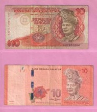 馬來西亞舊版10令吉紙鈔2張不同
