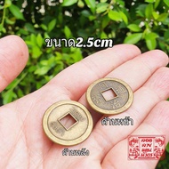 พร้อมส่ง ก้อนเงิน-ก้อนทอง กิมตุง เหรียญโบราณจีนใส่กระถางธูป ก้อนเงินทองหยวนเปาหรืออ่วงป้อเงินจีนโบราณเงินตำลึงจีน