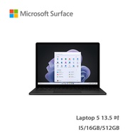 Microsoft微軟 Surface Laptop 5 13.5吋 i5 / 512GB / 16GB RAM 手提電腦 (黑色) 預計30天内發貨 落單輸入優惠碼：alipay100，可減$100