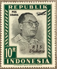 PW517-PERANGKO PRANGKO INDONESIA WINA POS UDARA REPUBLIK 10R
