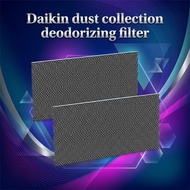 Daikin KAF021A42 photocatalytic dust collection deodorizing filter, replacement filter for air condi