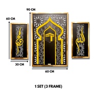 Mini Mihrab Dians Signature Frame Allah Muhammad Kayu Home Decor Islamic Wall Aesthetic Khat Hiasan 