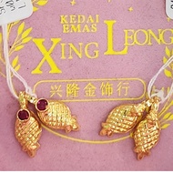 Xing Leong 916 Gold Thali Pendant/916. Gold Thali Pendant