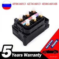 GSLS New Valve Block Air Suspension Air Supply For Audi Allroad A6(C6) Quattro A8(D3) S8(D3) 4F06160