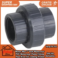 Water Mur 18.5 Inch Watermur PVC Plain Waterrmor moor Fitting Pipe Fitting Clutch Filter Pipe Connec