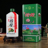 Ecological Lotus Liquor 500ML Pure Grain Liquor生态荷花白酒500ML 纯粮食白酒3.23