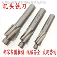 Screw Countersunk Head Milling Cutter Countersunk Head Drill Bit Countersunk Head Drill Countersunk 