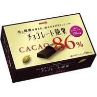[陳媽媽雜貨舖] 明治 86% 可可效果巧克力 (70g/盒)
