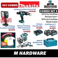 MAKITA XGT Flashlight Combo 6 ( Driver Drill DF001 + Slide Compound Miter Saw LS002 + Flashlight ML007 )