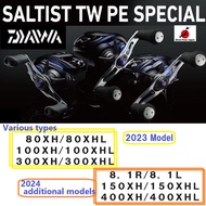 Daiwa 23' SALTIST TW PE SPECIAL Various types 8.1R/L/80XH/XHL/100XH/150XH/300XH/400HX/genuineProduct