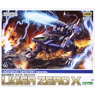 Kotobukiya - HMM - ZOIDS - EZ-054 Liger Zero X