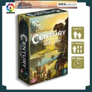 【現貨】香料之路3：新世界 Century策略聚會 中文版