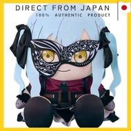 GOOD SMILE COMPANY Ave Mujica Oblivionis Large 40cm Plush Toy