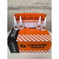 YG Original Korean G Glue That Have Holograms 1bok Contents 50pcs