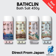 Bathclin Onsen Bath Salt Beppu Nyuto Atami Relaxing Scent 450g Japan