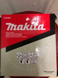 Makita P-67957 Carbide-Tipped Saw Blade