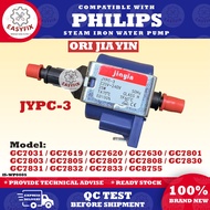 (JYPC-3) STEAM IRON WATER PUMP FOR PHILIPS GC8755 GC7031 GC7619 GC7620 GC7630 GC7801 GC7803 GC7805 G