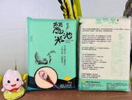 雪穗米一包3公斤/麗池米系列吃台灣好米