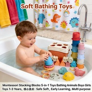 5 in 1 Stacking Cups Toys Set Montessori Baby 6-48 Months Suitable Building