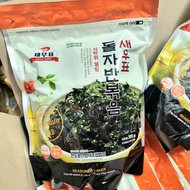 Rong Biển Thái Lát 400g Wand Hàn Quốc  Kim Vụn Trộn Cơm - Hàng NK