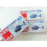 [TAKARA TOMY] Tomica No. 104 BK117 Car Kawasaki Helicopter
