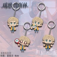 Ryan Gosling 'S Creative Keychain Acrylic Pendant