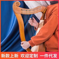 Harp 1619 lyre Musical Instrument lyre Portable 15 Beginners Irish lyre Musical Instruments lyre Nic
