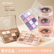 JILL LEEN 9-Color Eyeshadow Palette | 2-in-1 Highlighter & Eyeshadow Travel Size 7.5g Official