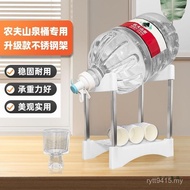 Liter Pure Water Bracket 5l Liter Stainless Steel Bottled Water Pour 12 Pressure Water Farmer Mounta