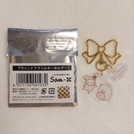 角落生物 憂傷馬戲團 相模湖限定盲抽鎖匙扣 白熊 包袱 兔子夏波 Shappo Keychain