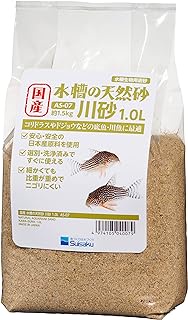 Suisaku Natural Sand from Aquariums, Made in Japan, River Sand, 3.2 fl oz (1.0 L)