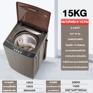 ·Top Loading Washing Machine Washing Machine, Wash and Spin Dry 2in1, Washing Machine 8.5Kg-15Kg, Au