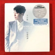 李克勤 似曾相識 CD