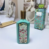 ☑️ GUCCI FLORA 古馳 綠色綺夢 *100ML☑️秋日香水推薦
