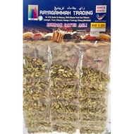 Cardamom/ Buah Pelaga (1 Papan/ 20 Paket)/ Herbs/ Spices/ Imported/Halal/ Borong/ Kedai Runcit/ Wholesale/ Produk Muslim