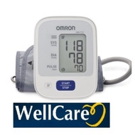 OMRON Automatic Blood Pressure Monitor HEM-7121 (Free Adapter)
