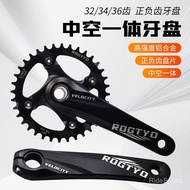 Hollow Integrated MTB Chainring Crank | 32/34/36T | Aluminum Alloy | Positive-Negative Teeth |