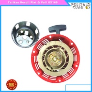 MESIN Gx160 Gx200 Machine Pull & Bowl Pulley Package