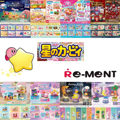 Re-Ment Original Kirby Full Set Figures Swing Kirby Star Kirby's Starrium TERRARIUM COLLECTION PUPUP