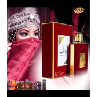 Ameerat Al Arab Prive Rose, Ameer Al Arab & Ameerat Al Arab EDP 100ML
(COLLECTION)
