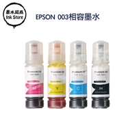 EPSON003 Compatible Ink EPSON 003 Suitable for L3110 L3160 L3250 L3256 L3260 L3550