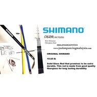 SHIMANO CRUZAR SPINNING ROD, 4"6 KAKI 1piece rod