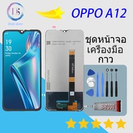 For OPPO A12 Lcd Display หน้าจอ จอ+ทัช ออปโป้ Oppo A12